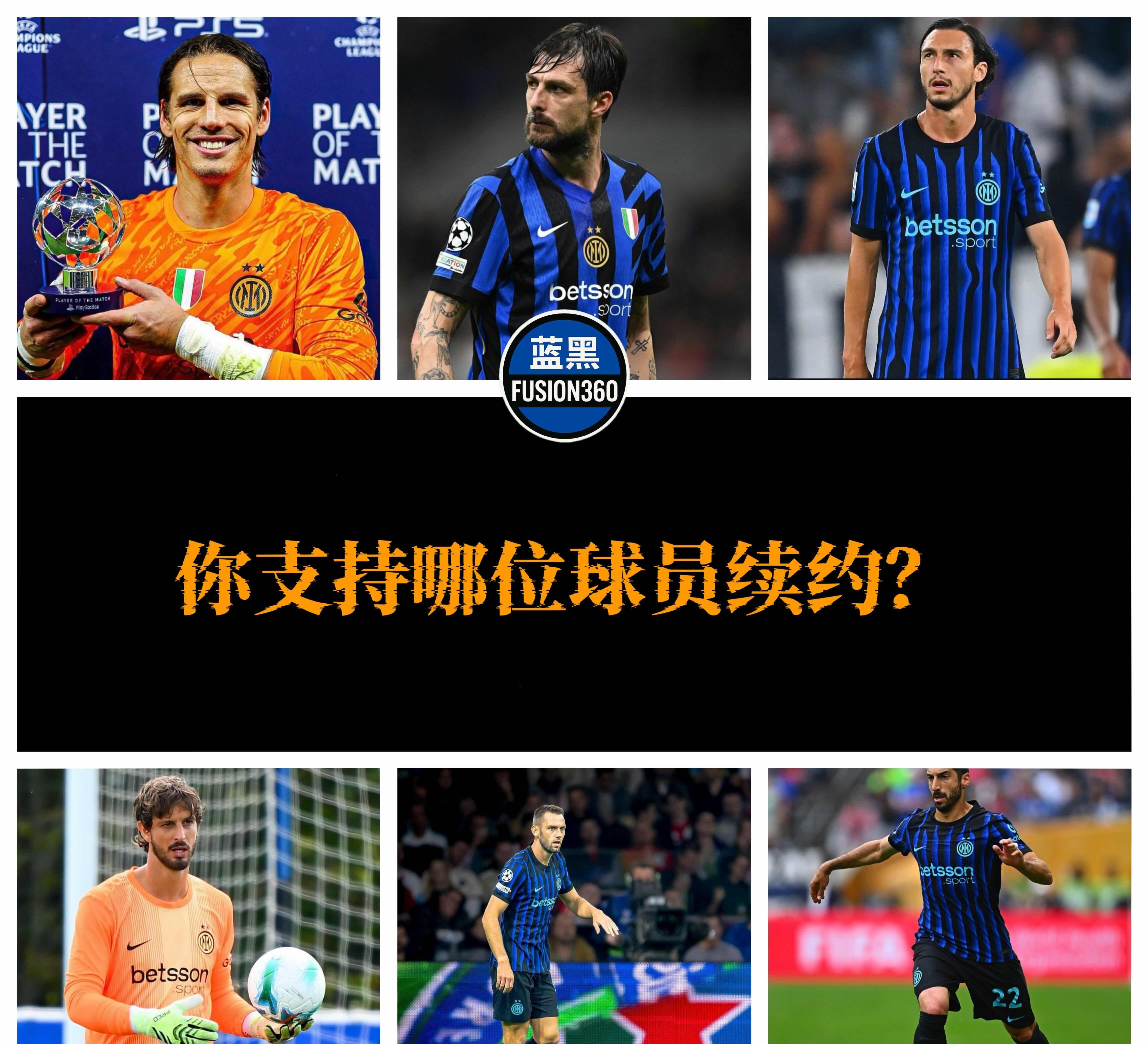 关键时刻欧冠焦点战,巴塞罗那迎来里程碑,更衣室稳定,球队文化再被提及(巴塞罗那欧冠赛程) 关键时刻欧冠焦点战,巴塞罗那迎来里程碑,更衣室稳定,球队文化再被提及(巴塞罗那欧冠赛程)