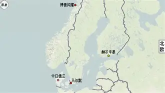 九游游戏中心-前进之鹰vs阿贾克斯