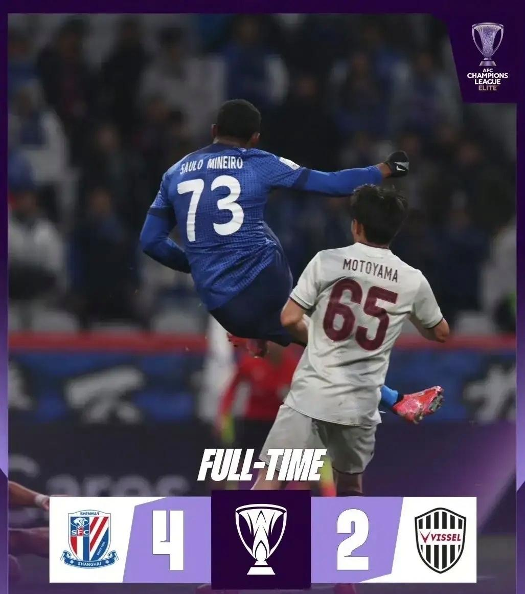 九游游戏攻略-关键时刻法甲焦点战，洛杉矶快船强势反弹，目标明确，资深球员宣示担当(快船在西部决赛中遇到雷霆会怎样)