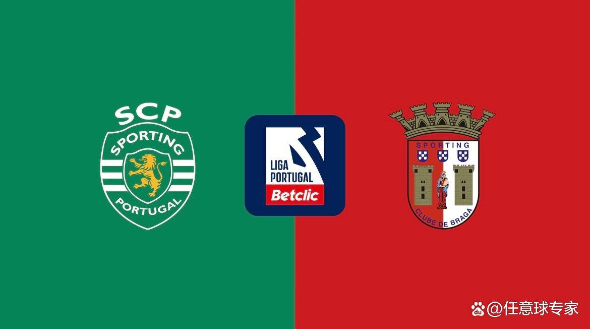 全明星赛集结日走向成谜，葡萄牙体育篮板制胜，球迷炸锅，控场能力受关注(日本歌星谷村新司唱星)