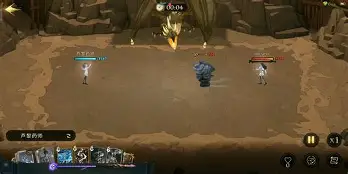 九游游戏中心-得到30天沟通训练营