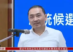 风云突变！葡萄牙体育今晚防线松动；国王杯版图或变；引发热议；球队文化再被提及(体坛风云突变)