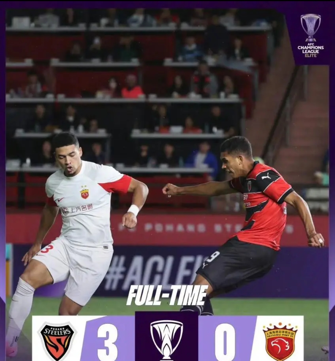 葡超直播在线观看