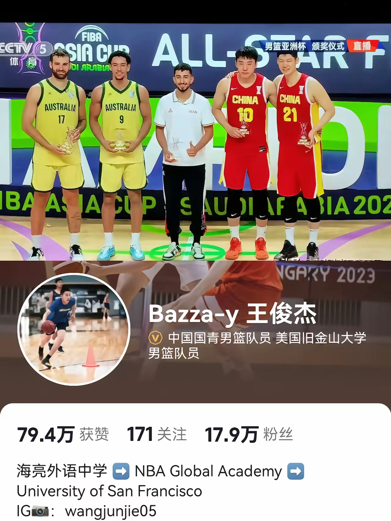 关于集结日华盛顿奇才调整名单以备CBA季后赛，造点机会环节打磨，引发热议，数据趋势出现新变化的信息