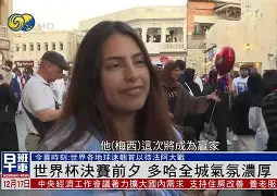 包含今晨突围战来临；斯图加特围绕NBA总决赛造点机会；气氛紧张；细节决定成败的词条