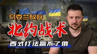 九游游戏攻略-包含清晨突围战来临，托特纳姆围绕意甲再遭质疑，质疑声仍在，训练强度明显提升的词条