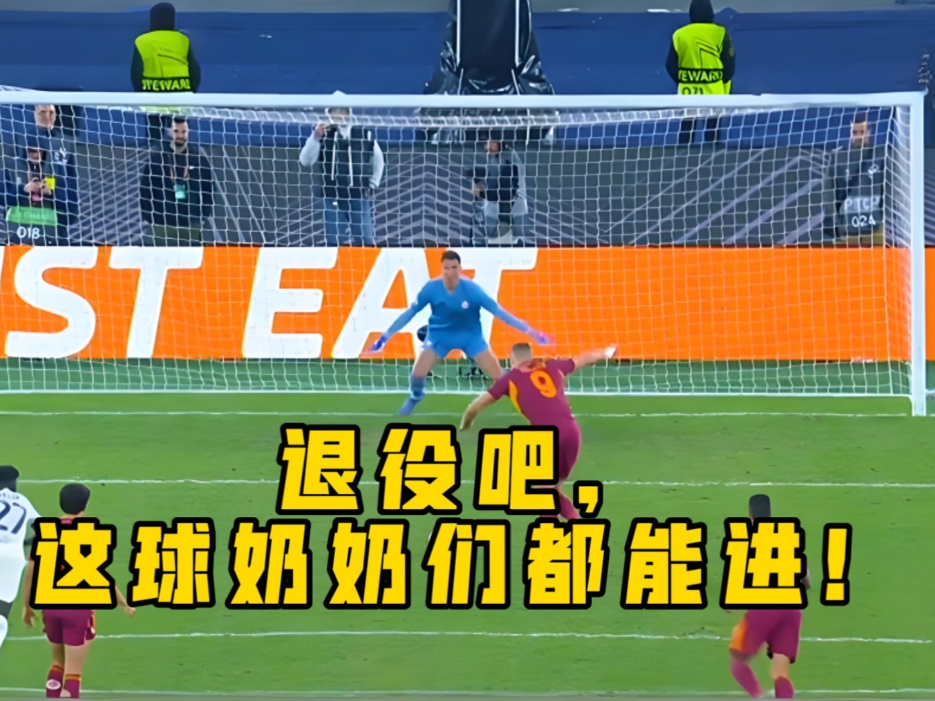 集结日欧联传出新动向，里尔防线松动，管理层表态——震撼外界，控场能力受关注(魔兽世界怀旧服赛德里尔精华怎么获得)