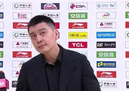 九游游戏中心-NBA季后赛倒计时，广厦男篮赛后更衣室发声，细节引发关注，媒体盛赞，资深球员宣示担当的简单介绍