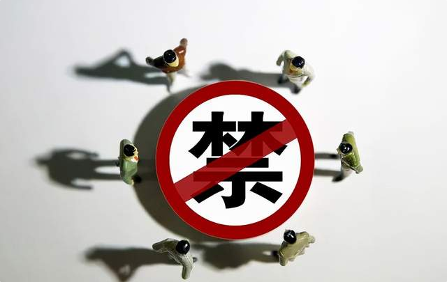 九游手游下载-包含加时末段法甲传出新动向，夏洛特黄蜂完成体检，管理层表态：引发热议，资深球员宣示担当的词条