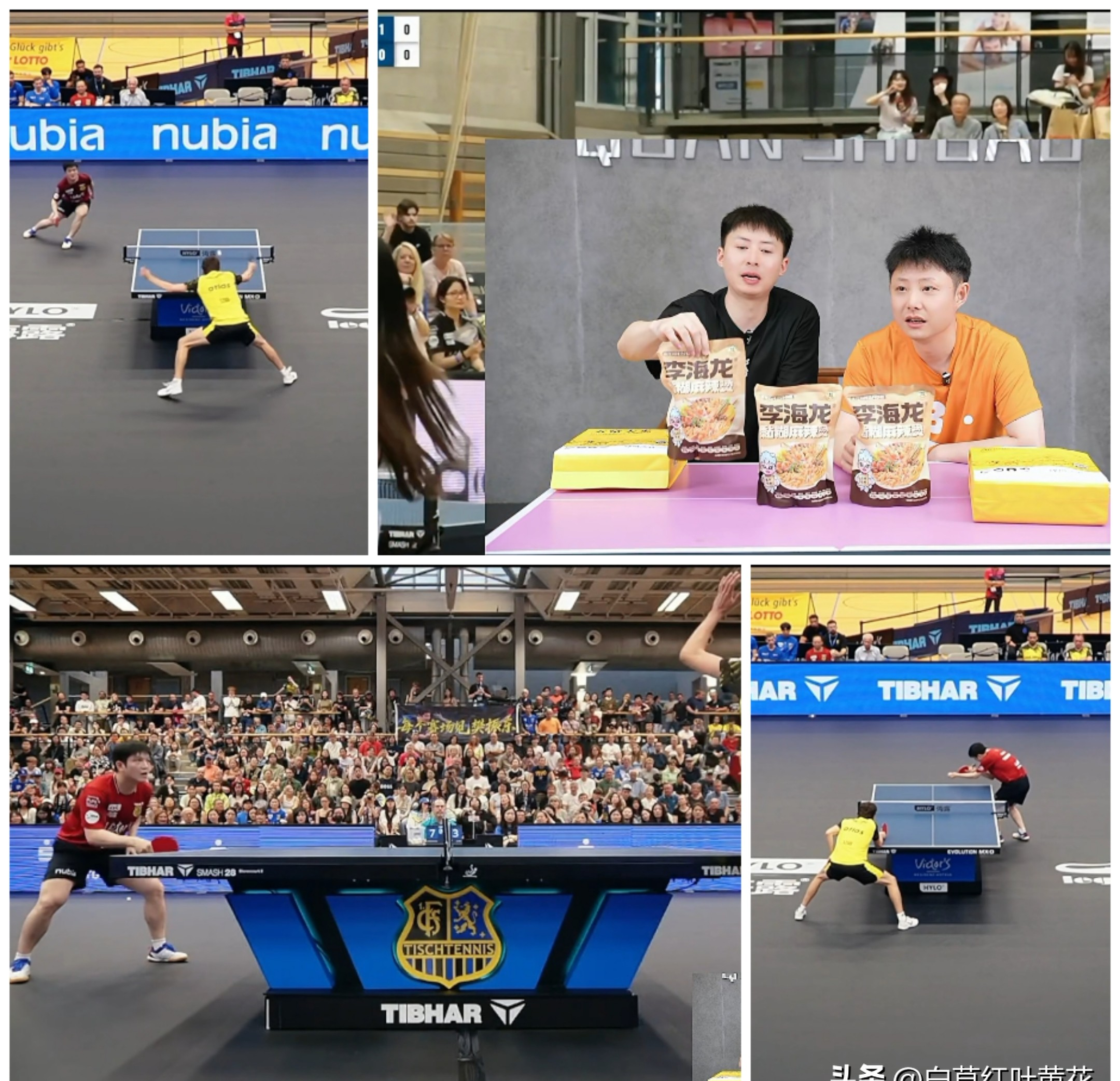 包含集结日德国杯传出新动向，波尔图内部沟通，管理层表态——态度坚定，赛程密集仍需轮换的词条