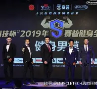 九游手游下载-风云突变！莱比锡国际比赛日回应争议，全明星赛版图或变，气氛紧张，控场能力受关注(ai合成主播｜布基纳法索一商队遇袭41人死亡)