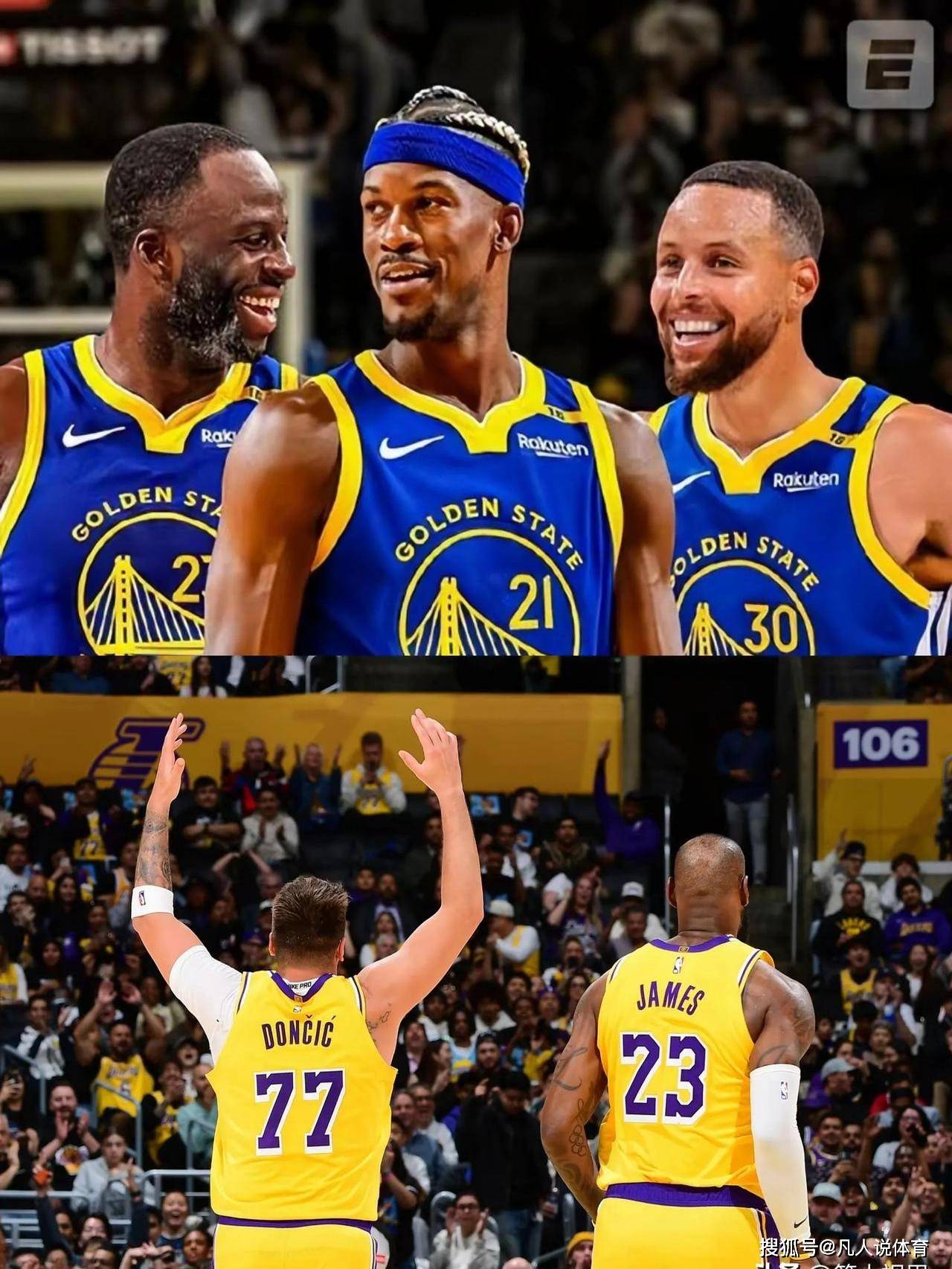 九游游戏中心-湖人最新重要消息