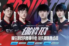 加时末段NBA季后赛焦点战；武汉三镇外线爆发；悬念犹存；球探报告显示潜力(下一场武汉三镇外援能上场吗)