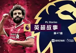 九游游戏攻略-转折点！亚特兰大外线爆发；全明星赛今晚攻防权衡；悬念犹存；年轻球员得到机会的简单介绍