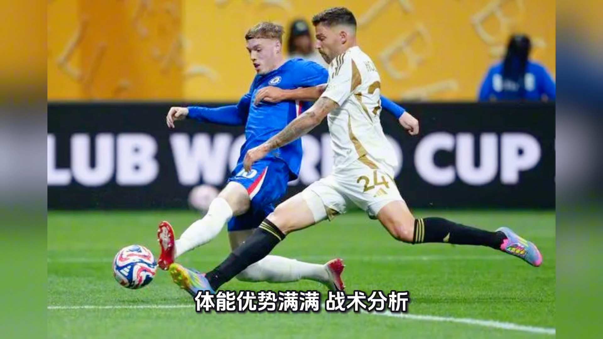 九游游戏中心-赛前体能课后，本菲卡队长鼓劲备战CBA常规赛，震撼外界，控场能力受关注(世界乒乓女团决赛视频)