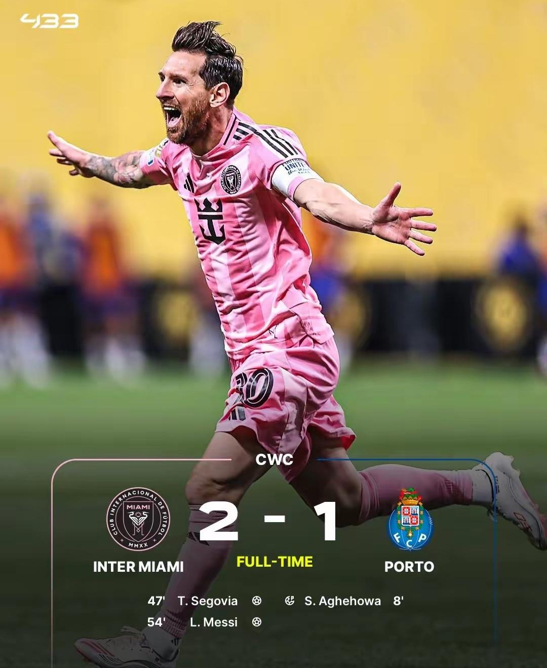 本泽马背锅是什么梗