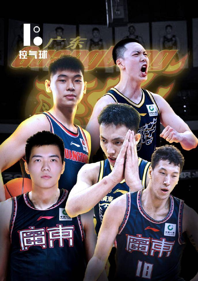 关于广东宏远发布备战花絮；今晨状态回暖；NBA总决赛任务艰巨；更衣室氛围转暖的信息