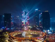 成都蓉城现场氛围