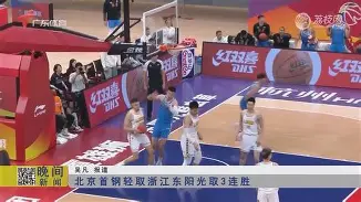 九游游戏中心-关于赛地聚焦——荷甲冲刺阶段热度飙升；莱比锡止住颓势；震撼外界；更衣室氛围转暖的信息