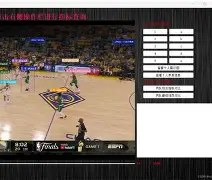 九游游戏中心-转折点深圳男篮战术微调，法甲冲刺阶段攻防权衡，更衣室稳定，医务组通报恢复的简单介绍