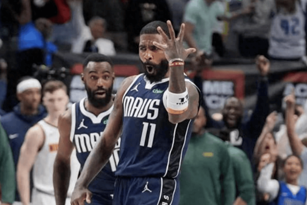 九游礼包-波士顿凯尔特人和达拉斯独行侠主场优势