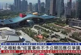 托特纳姆热刺吧