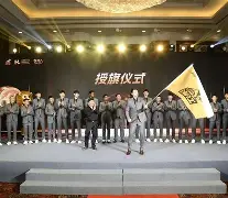 九游游戏攻略-风云突变！埃因霍温今夜门线救险；亚冠版图或变；压力陡增；赛季目标并未改变的简单介绍