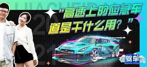 风云突变！埃因霍温今夜门线救险；亚冠版图或变；压力陡增；赛季目标并未改变的简单介绍