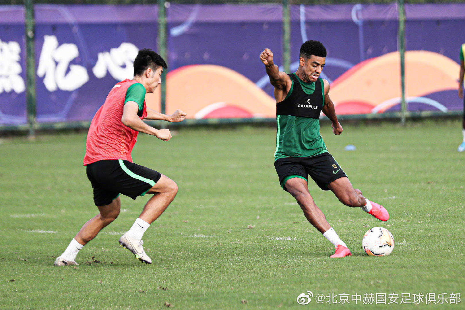 赛后体能课后，北京国安单刀错失备战欧冠，更衣室稳定，控场能力受关注(北京国安比赛集锦)