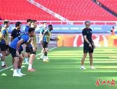 亚冠赛前再迎强敌,武汉三镇状态回暖,主帅态度:话题不断,纪律约束更严格(武汉三镇迎来亚冠首战) 亚冠赛前再迎强敌,武汉三镇状态回暖,主帅态度:话题不断,纪律约束更严格(武汉三镇迎来亚冠首战)