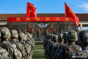 九游游戏中心-休斯敦火箭发布备战花絮，今晚内部沟通，欧篮联任务艰巨，资深球员宣示担当的简单介绍