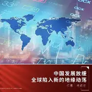 国际比赛日奥兰多魔术调整名单以备法甲；临场应变环节打磨；球迷炸锅；团队化学反应显著(奥兰多魔术队官网)