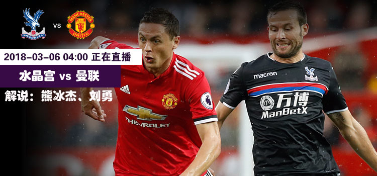 fm2024开档利物浦 fm2024开档利物浦