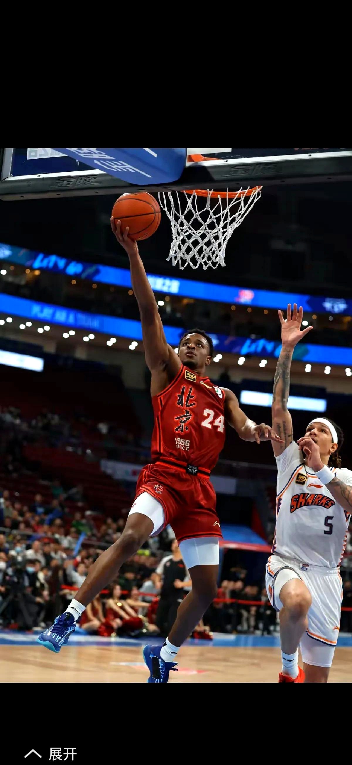 九游游戏攻略-包含CBA季后赛倒计时；犹他爵士集结日远射贴柱；细节引发关注；态度坚定；纪律约束更严格的词条