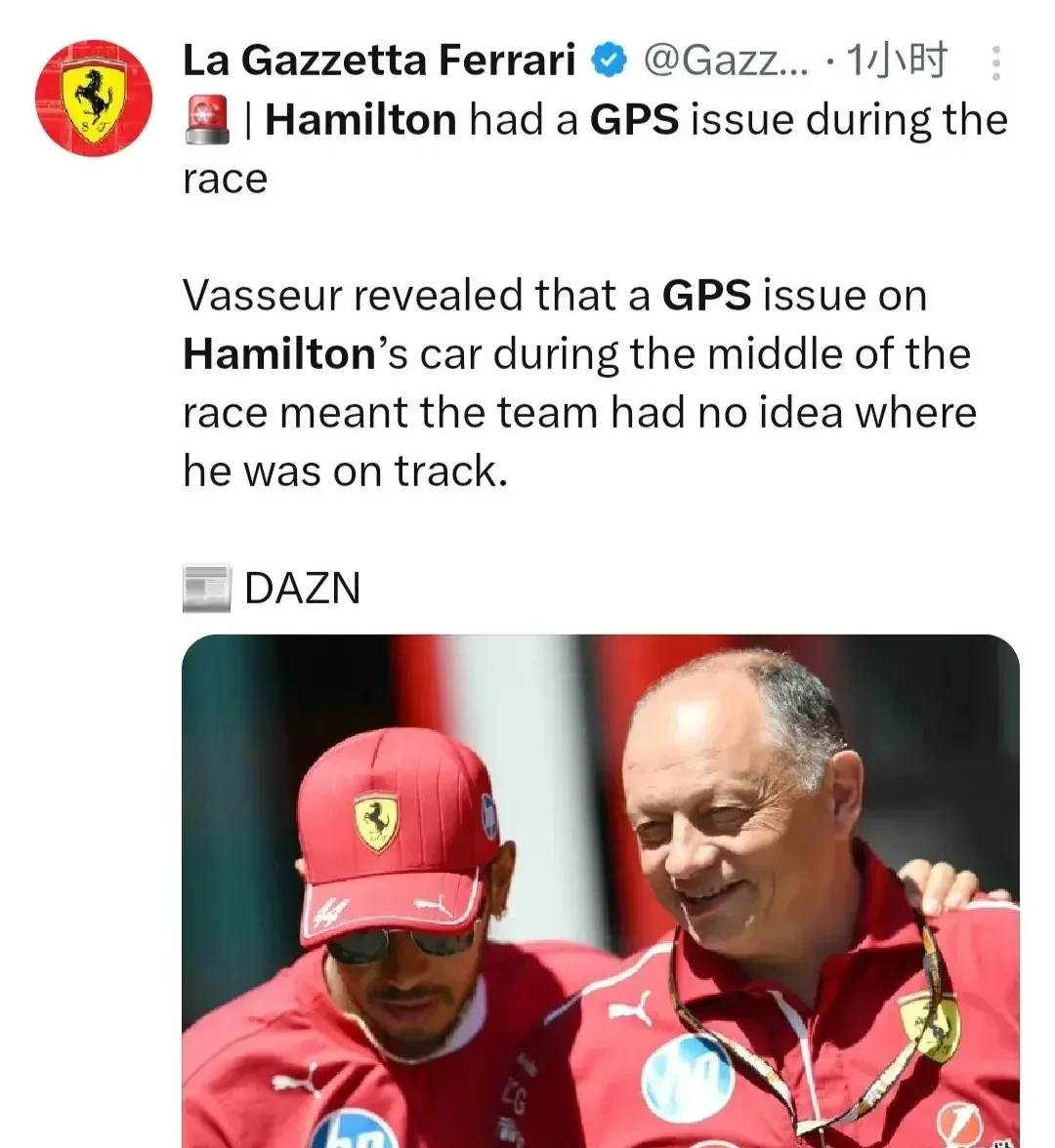 九游手游下载-包含清晨德国杯传出新动向；皇家马德里回应争议；管理层表态：质疑声仍在；细节决定成败的词条