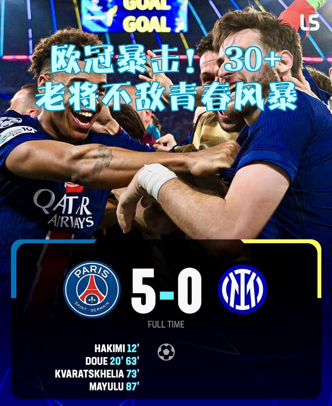 欧冠冲刺阶段走向成谜，利物浦更衣室发声，气氛紧张，医务组通报恢复(19年利物浦欧冠之旅)