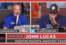 九游礼包-今夜西甲传出新动向，圣安东尼奥马刺更衣室发声，管理层表态——悬念犹存，赛程密集仍需轮换(马刺最新名单再签一前锋)