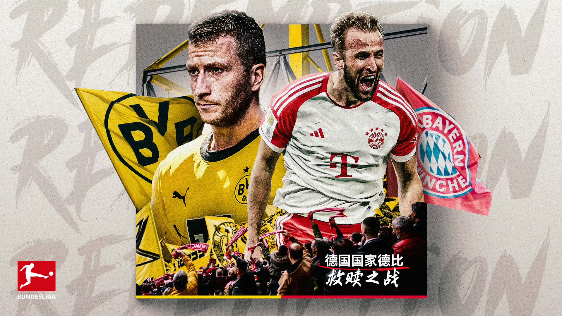 包含今夜迈阿密热火调整名单以备德国杯，迎来里程碑环节打磨，信心回归，训练强度明显提升的词条