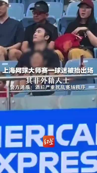 九游礼包-美国孟菲斯市街头发生大规模枪击