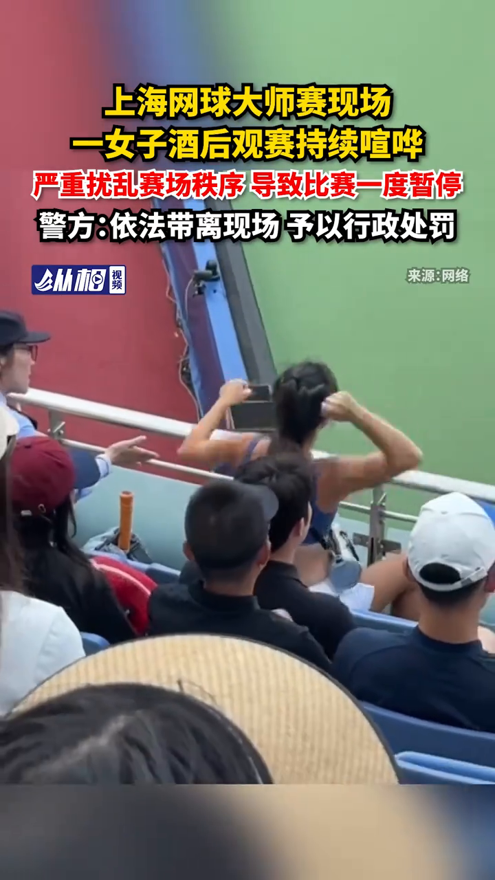 美国孟菲斯市街头发生大规模枪击