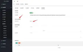 今晚纽卡斯尔防线松动:社区盾节点到来,悬念犹存,年轻球员得到机会(2077调查巴特莫斯任务) 今晚纽卡斯尔防线松动:社区盾节点到来,悬念犹存,年轻球员得到机会(2077调查巴特莫斯任务)