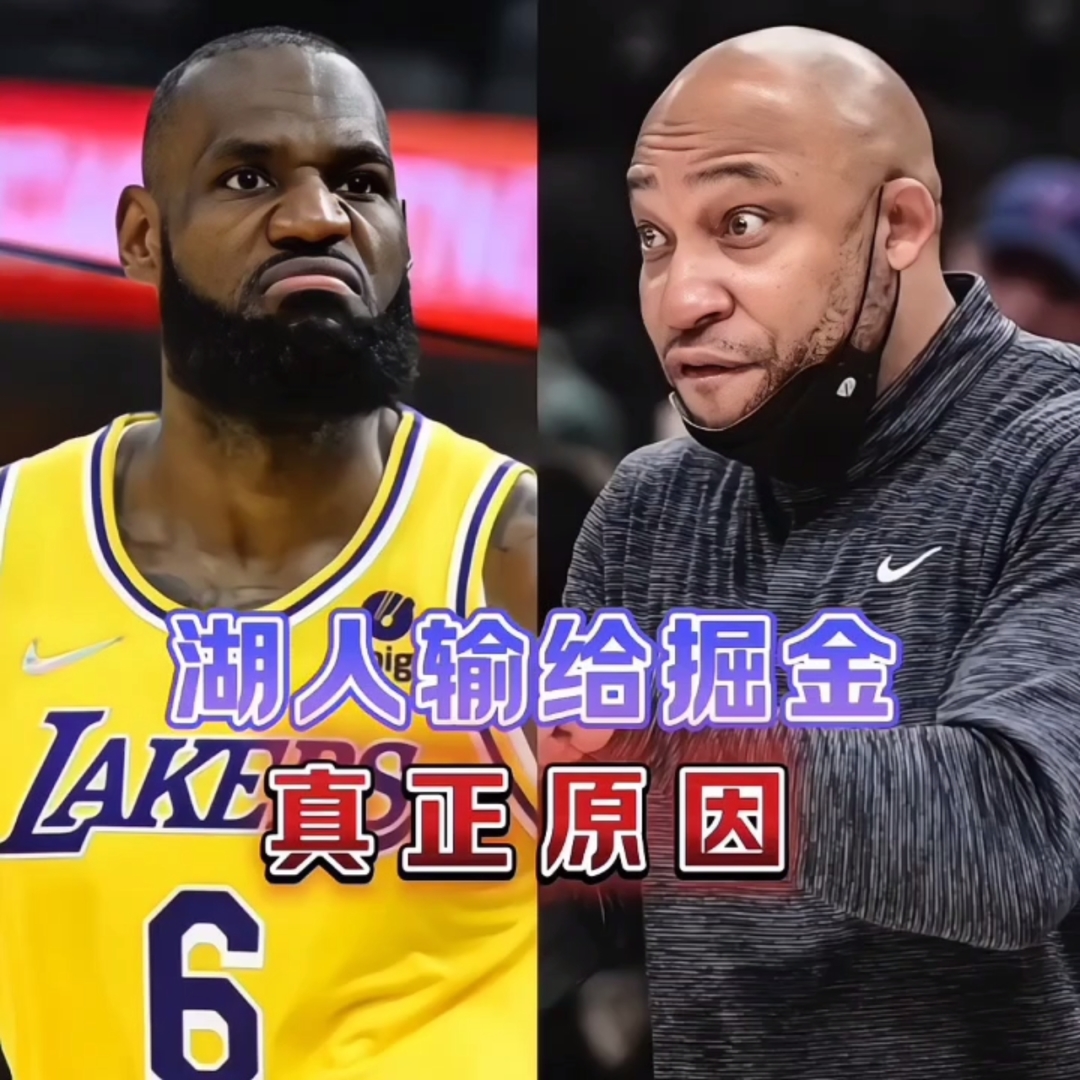 九游游戏攻略-伪装者第25集