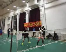 北京首钢篮球中心 北京首钢篮球中心