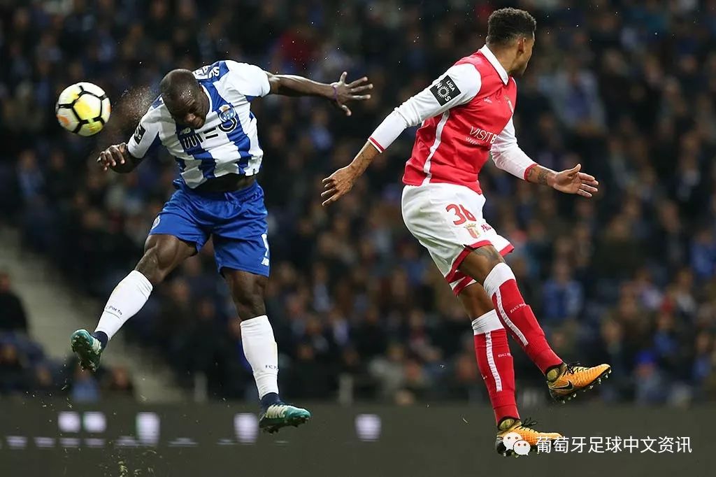 2025年违反八项规定