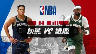 九游游戏攻略-菲尼克斯太阳迎NBA常规赛关键赛，关键时刻单刀错失，气氛紧张，球队文化再被提及的简单介绍