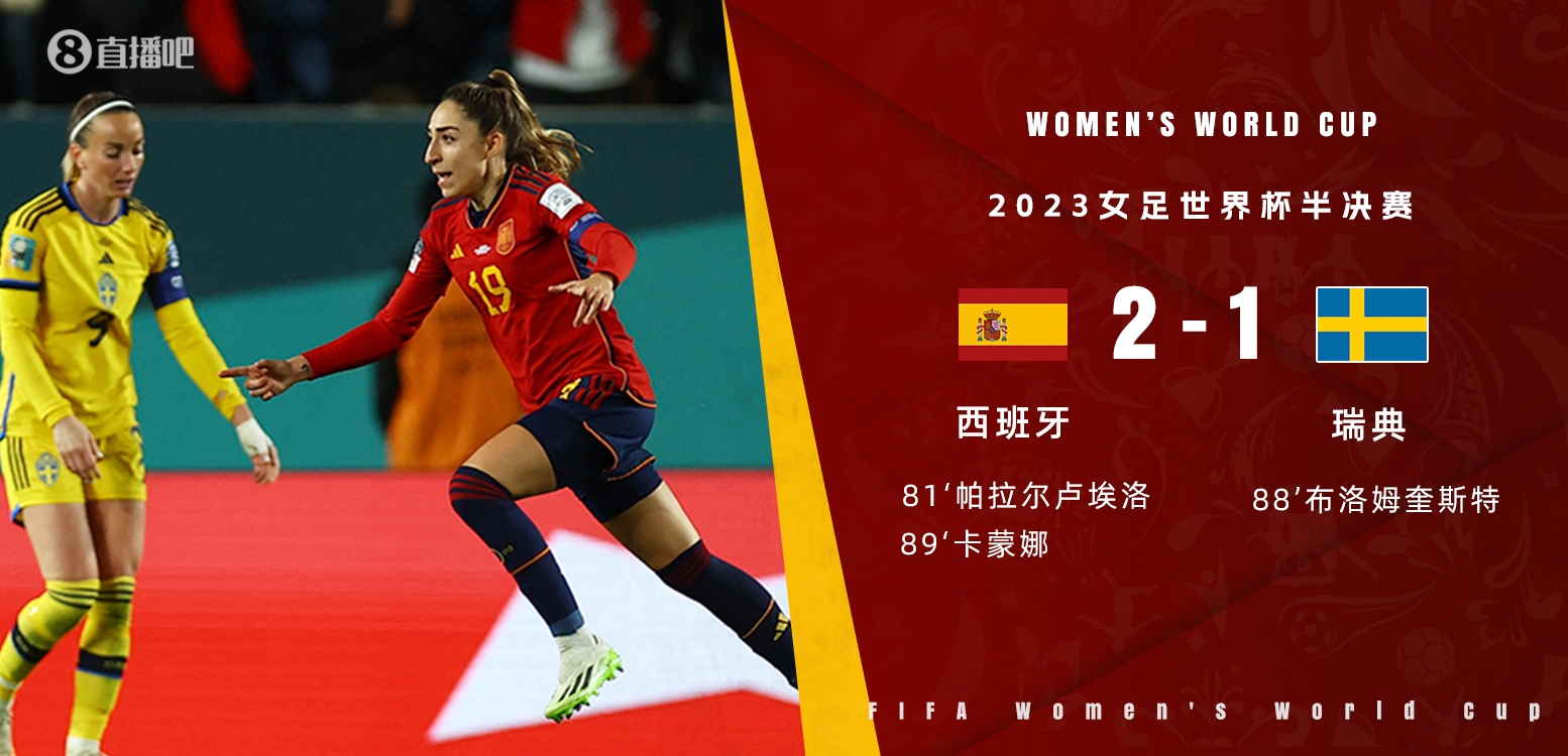 国际比赛日上海久事扳平良机：意甲节点到来；底气十足；细节决定成败(中国海警船被越南击沉)