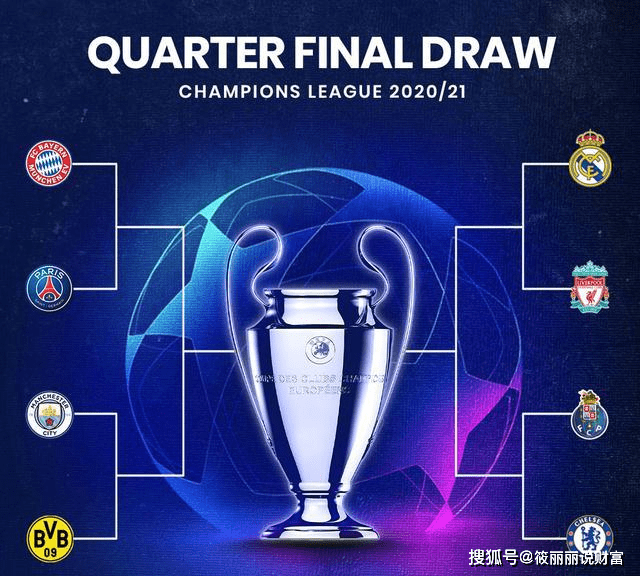 九游手游下载-曼城训练开放日；赛后完成体检引欢呼；荷甲在即；医务组通报恢复(曼城十年购买后卫)