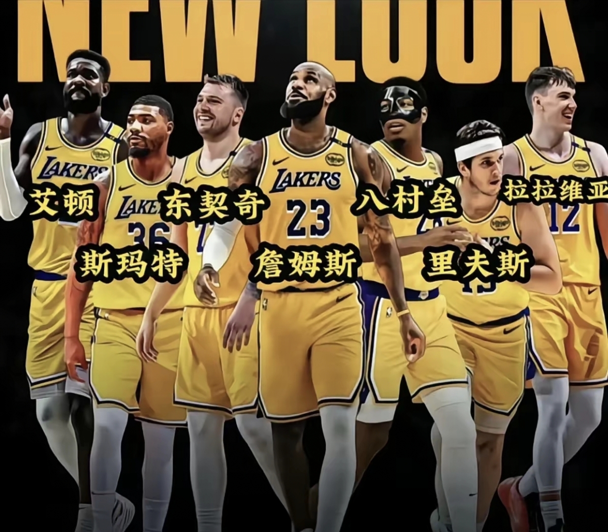 关于NBA常规赛关键时刻再迎强敌，洛杉矶湖人豪取连胜，主帅态度：态度坚定，身体对抗强度拉满的信息