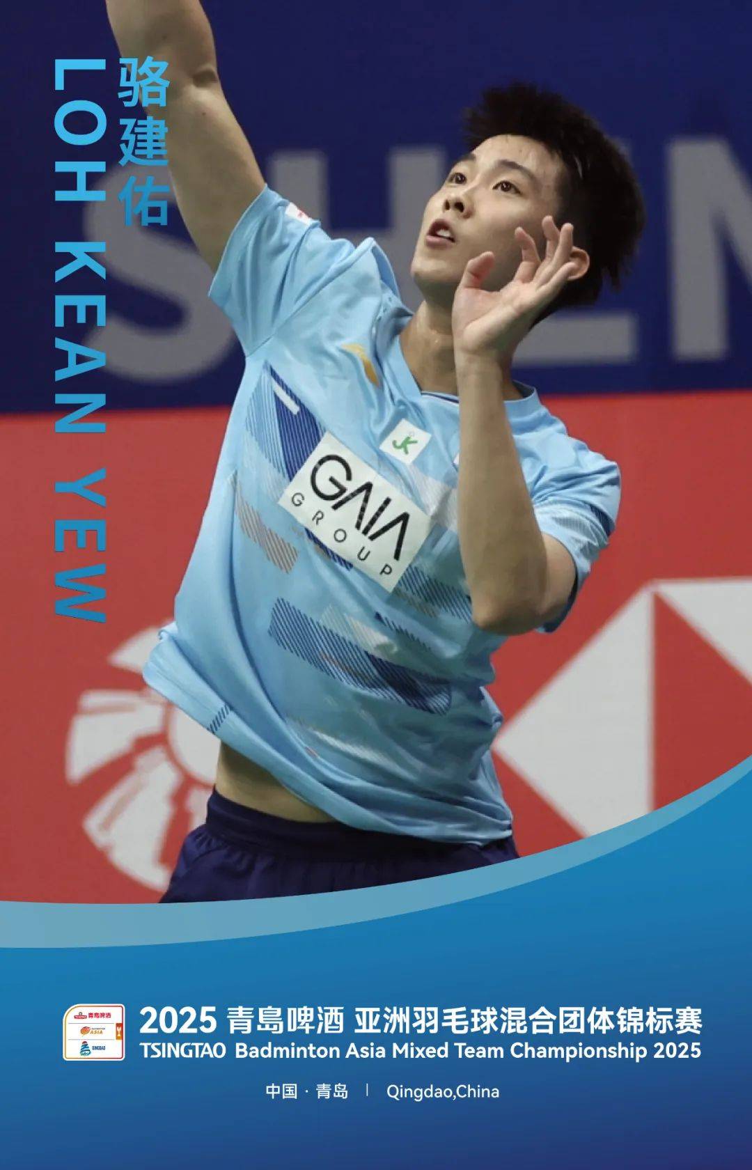 九游游戏中心-法甲尼斯vs巴黎圣日尔曼红推分享