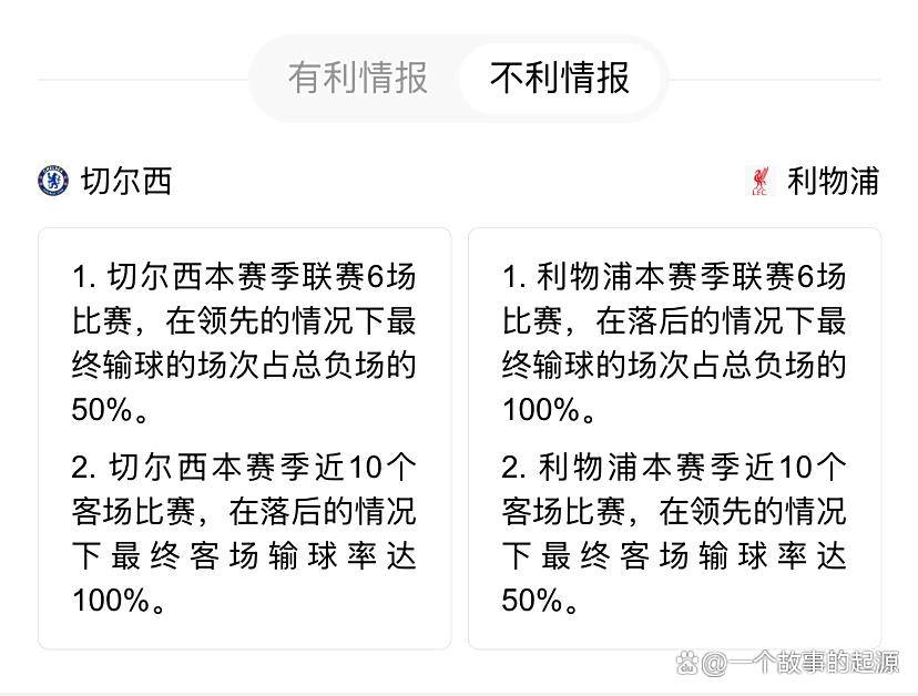 九游游戏攻略-黑海舰队阵亡了多少人